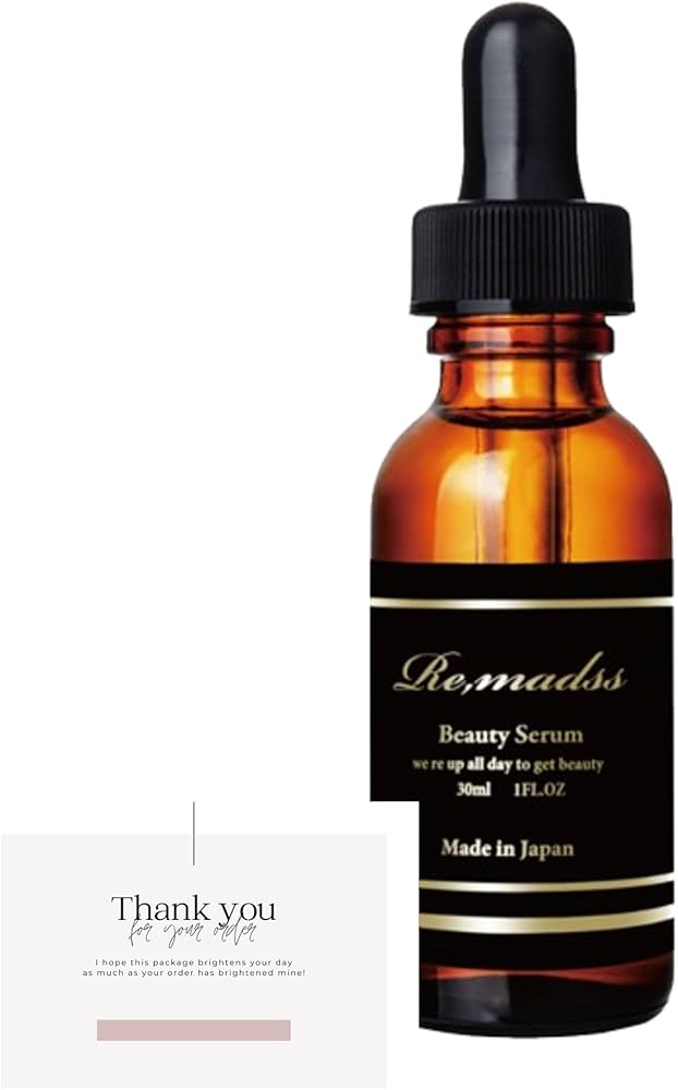 Amazon.co.jp: リマドス ビューティーセラム 30ml : ビューティー